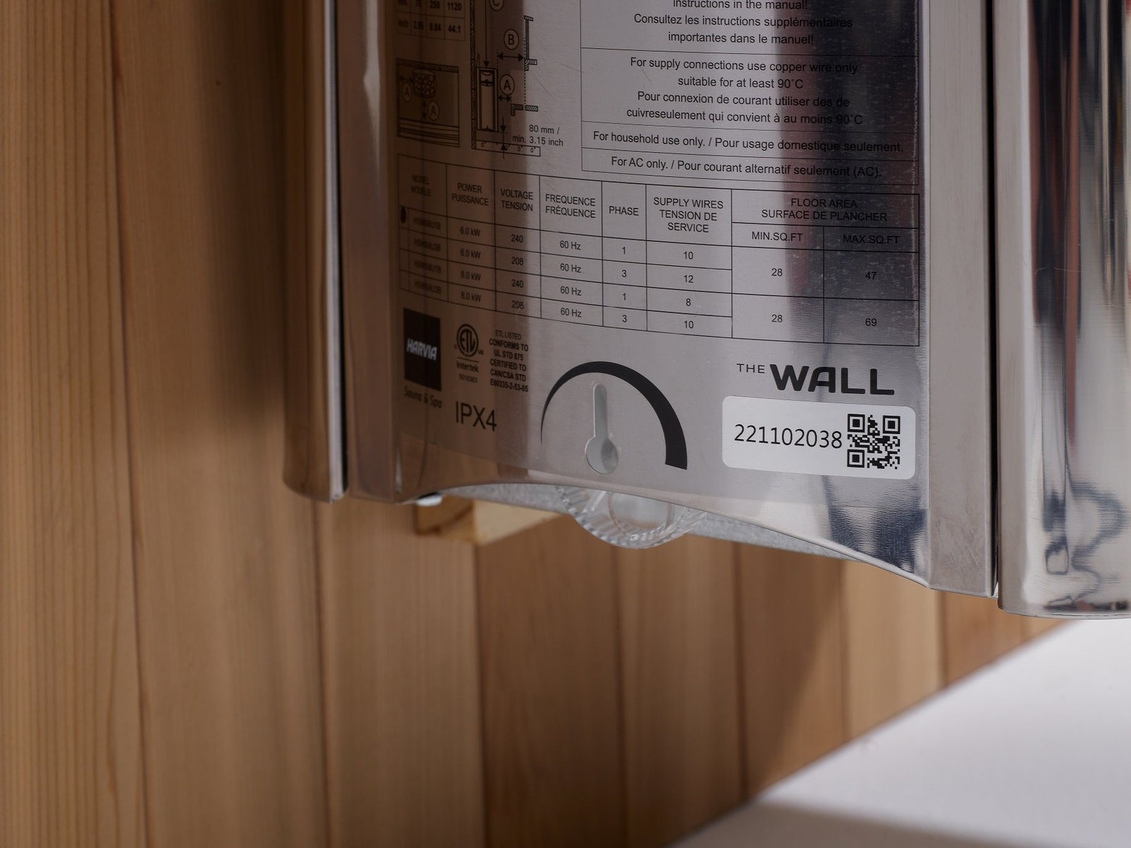 HarviaWallStoveMounted_5_0f15cd23-dfd6-47a5-ba84-73390e24f35c